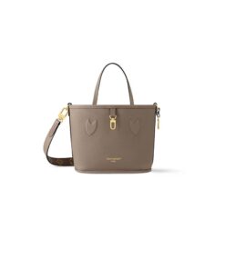 LV Neverfull Bandoulière Inside Out BB